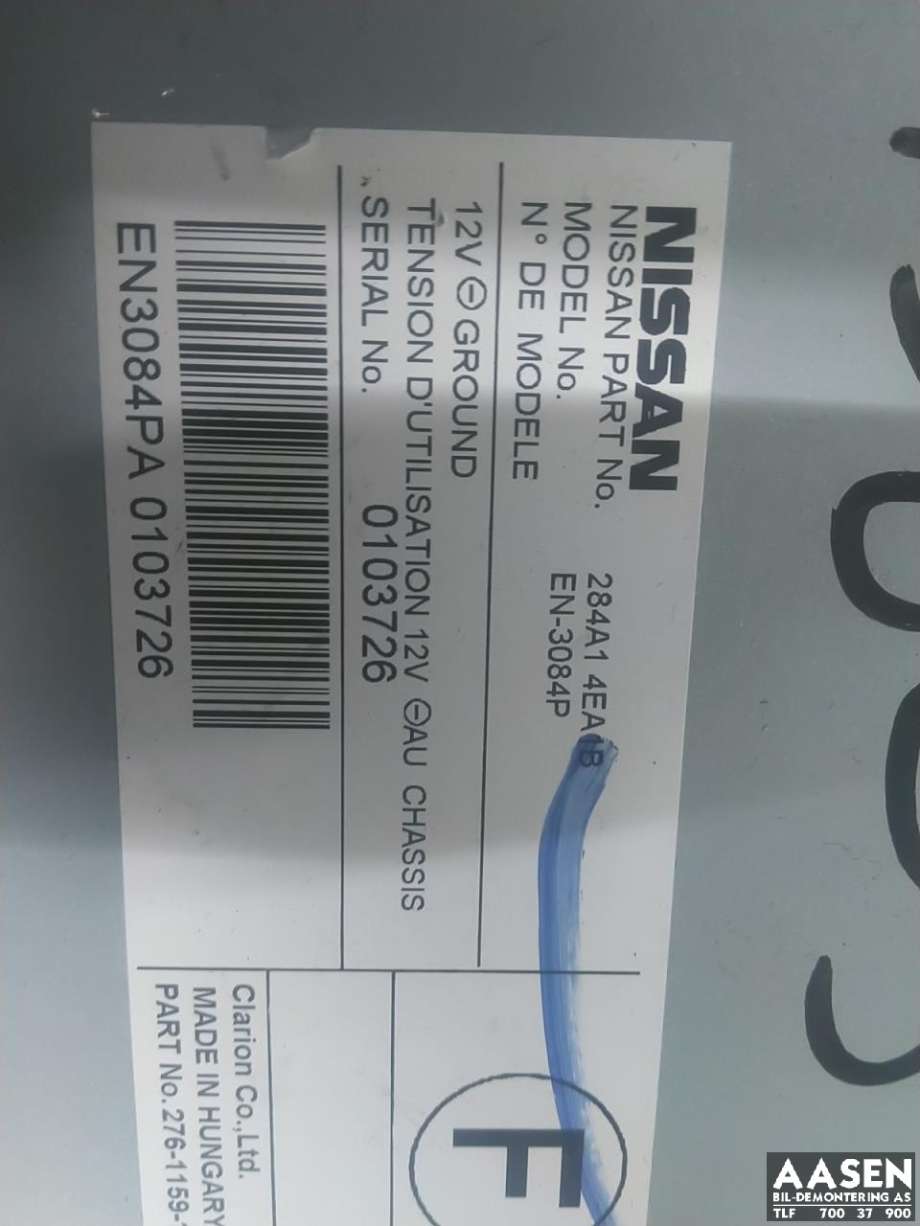 Styreenhet diverse til Nissan Qashqai 2014-2021 (Type II)