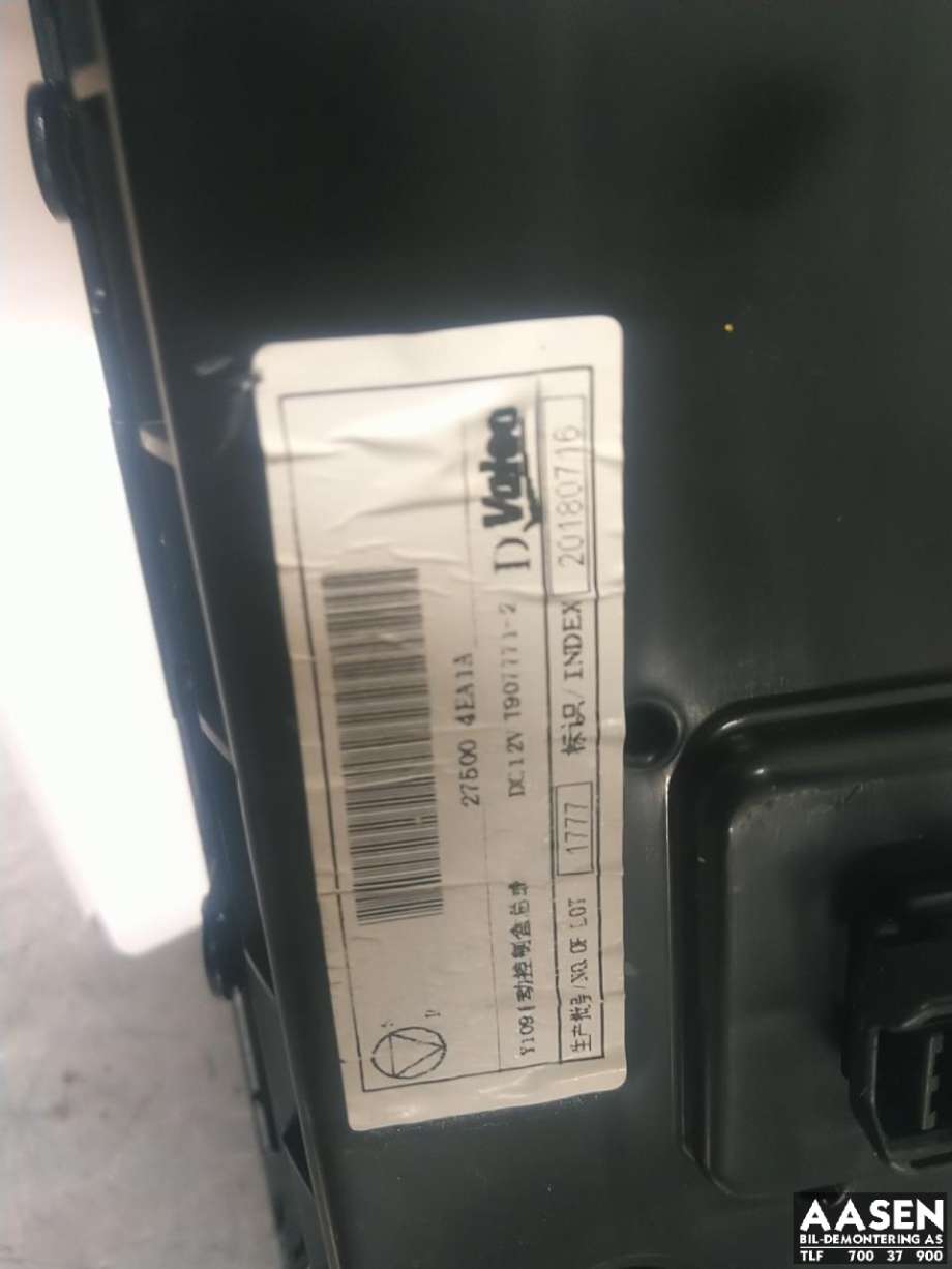 Varmeapparat betjening til Nissan Qashqai 2014-2021 (Type II)