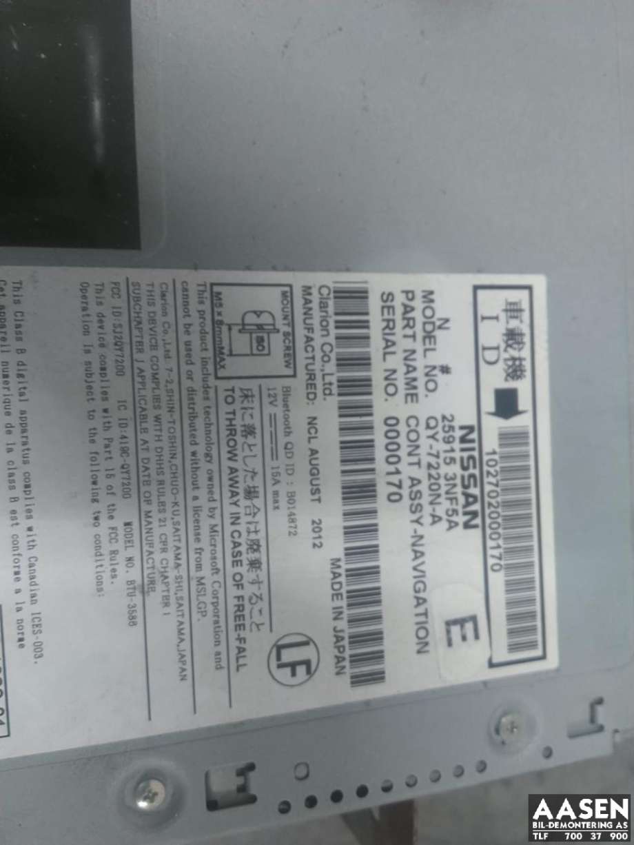Bilstereo til Nissan Leaf 2011-2017 (Type I)