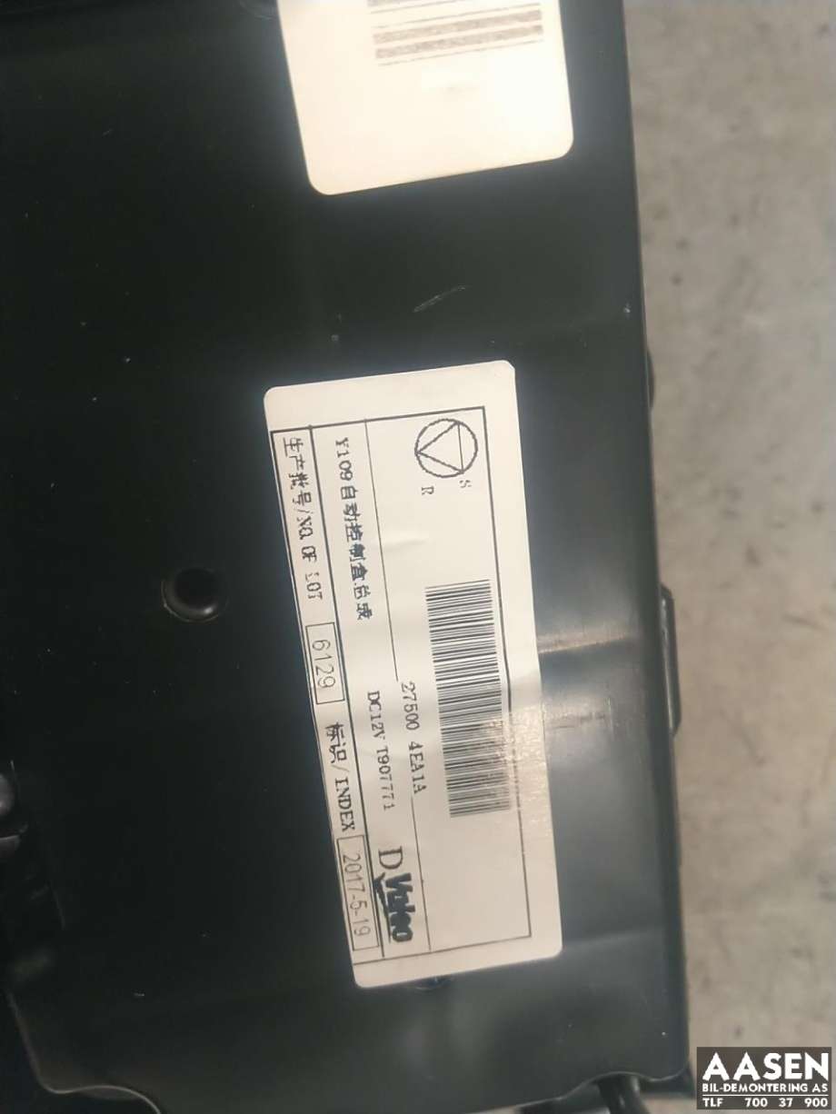 Varmeapparat betjening til Nissan Qashqai 2014-2021 (Type II)  