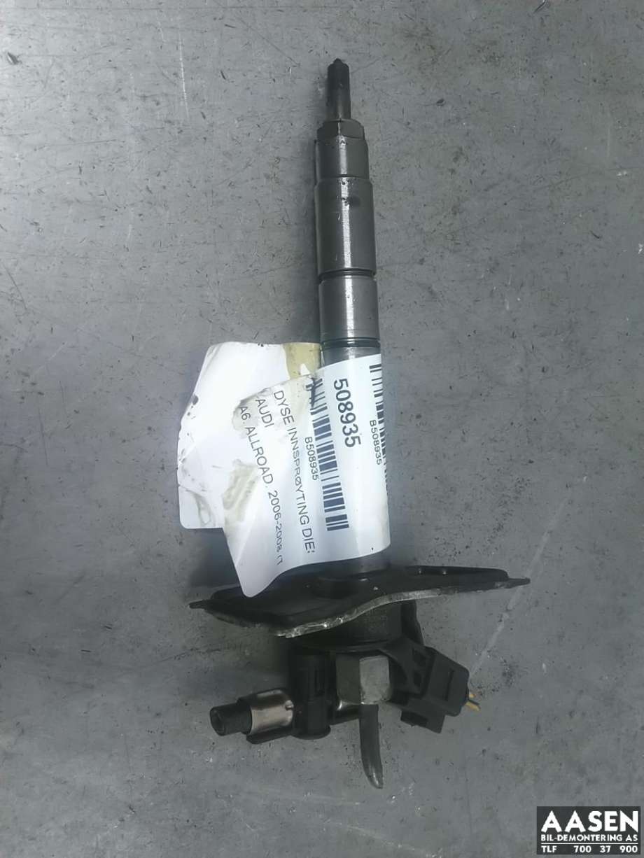 Dyse innsprøyting diesel til Audi A6, Allroad, 2006-2008 (Type II, Fase 1) (C6) (C6) (059 130 277 BB)