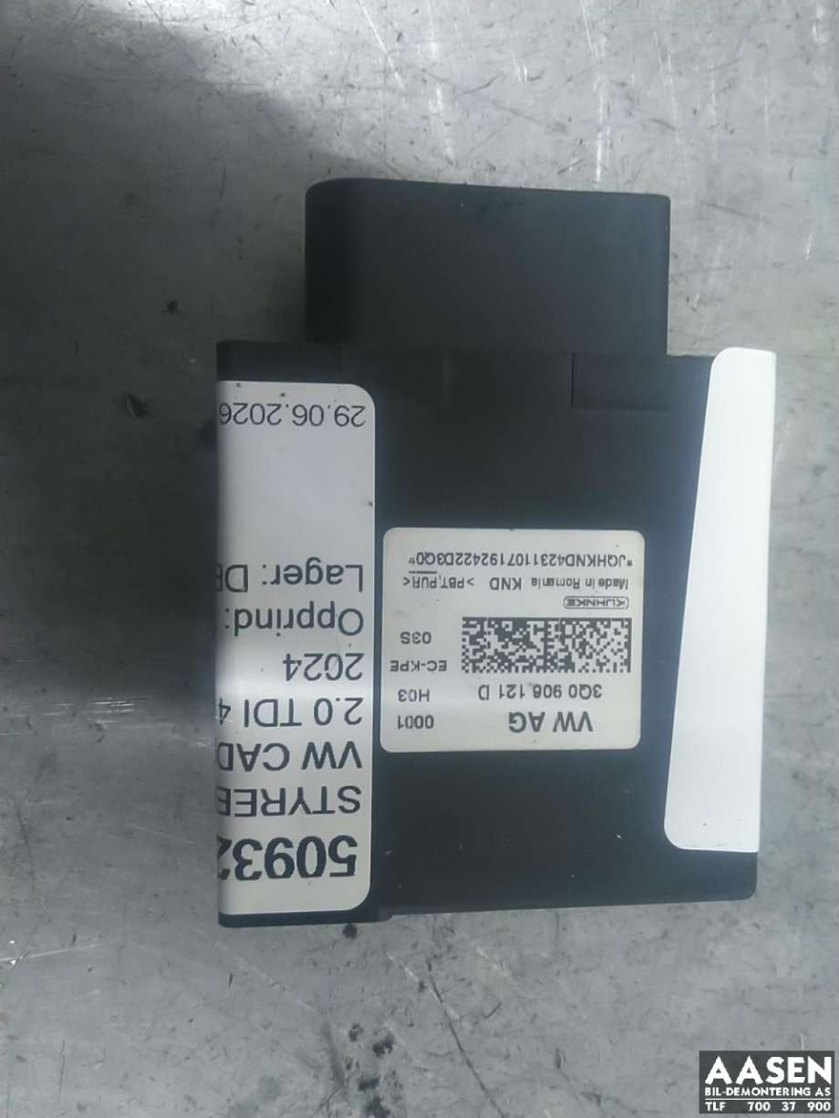 Styreenhet drivstoffpumpe til VW Caddy, 2020-->> (Type IV) (3Q0906121D)