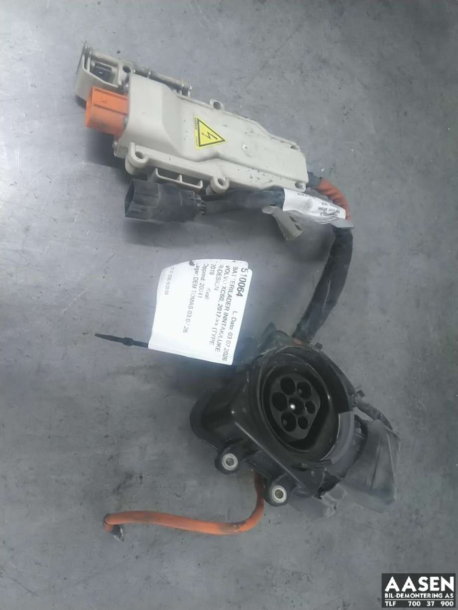 Batterilader inntak/luke til Volvo XC60, 2017-->> (Type II)  