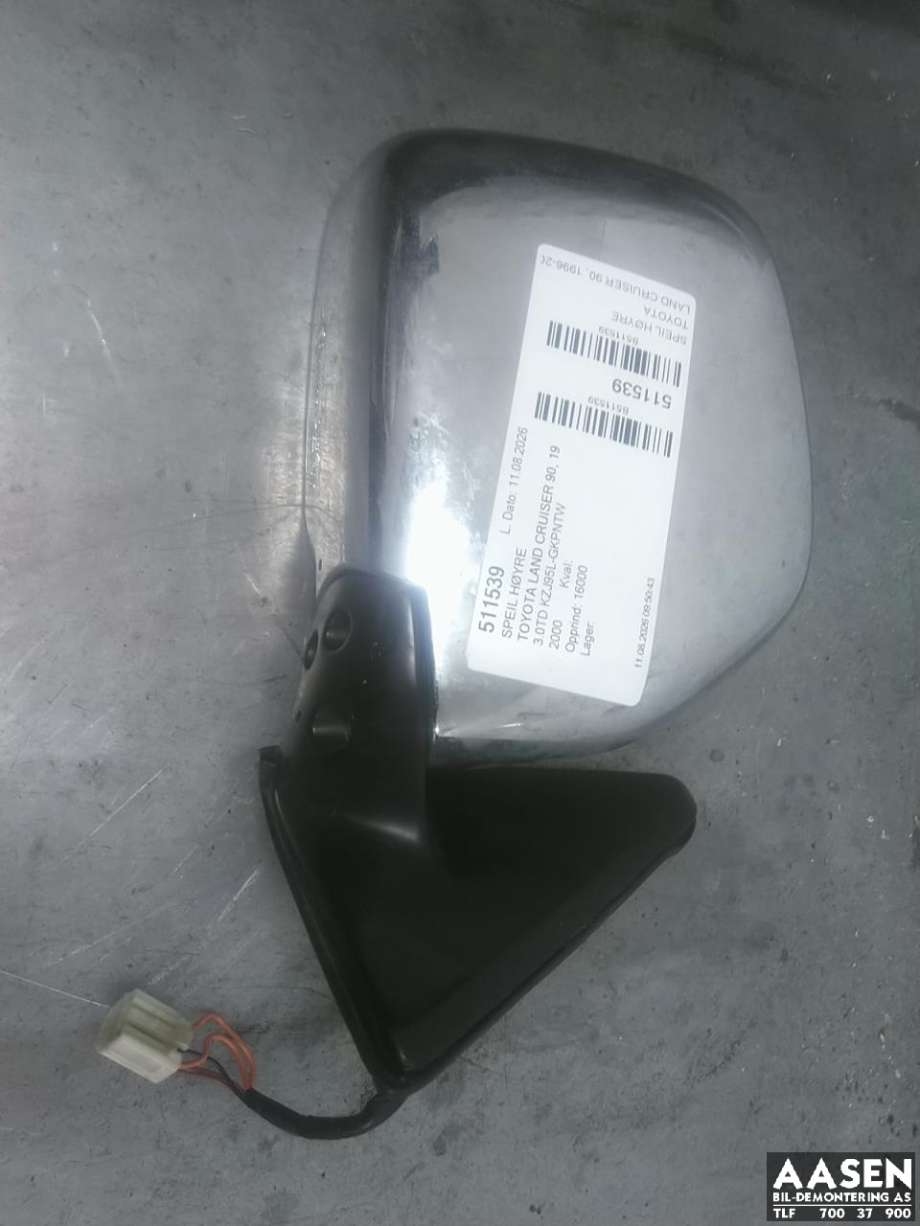 Speil høyre til Toyota Land Cruiser 90 1996-2002