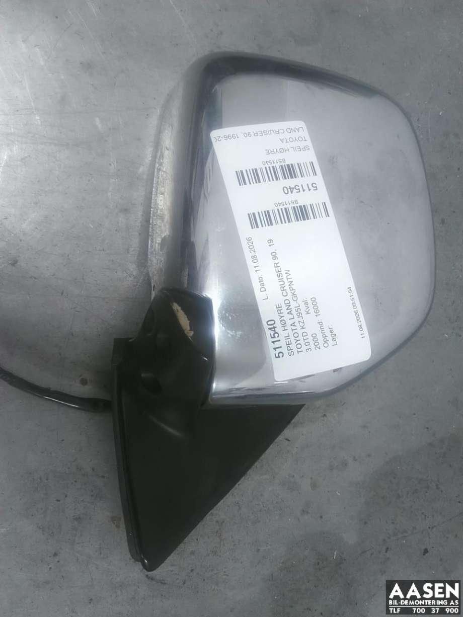 Speil høyre til Toyota Land Cruiser 90 1996-2002