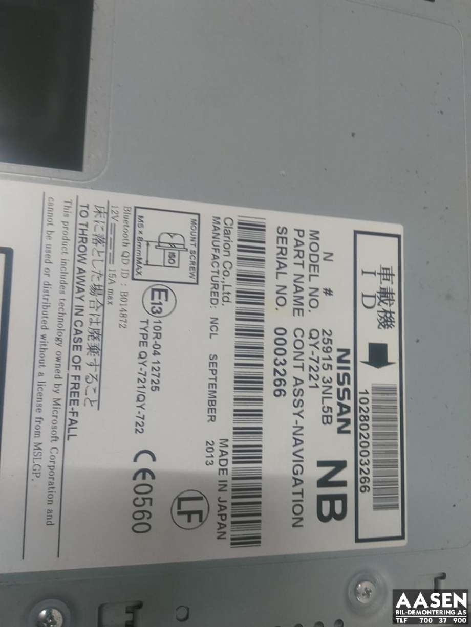 Bilstereo til Nissan Leaf 2011-2017 (Type I)  