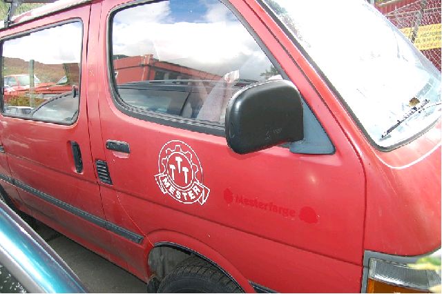 Toyota Hiace 1989-1995 , Motorkode: , Girkassekode: