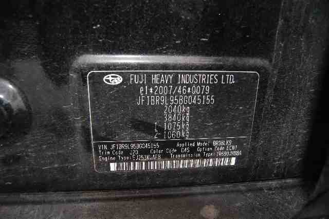 Subaru Outback 2009-2014 (Type IV) , Motorkode: E257257, Girkassekode: TR690JHBBA