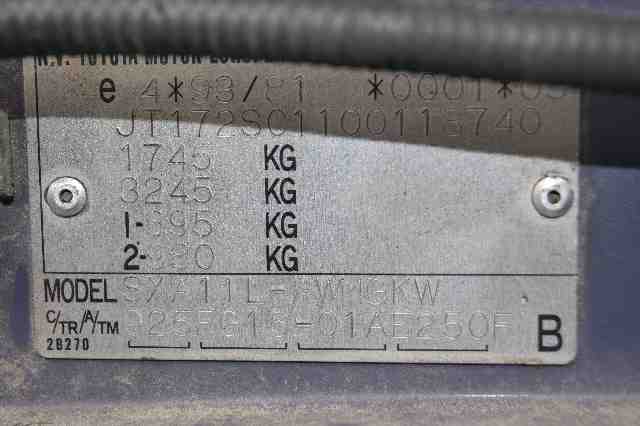Toyota RAV4 1994-2000 (Type I) , Motorkode: 3S-FE, Girkassekode:
