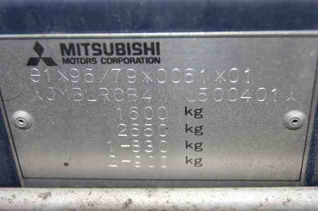Mitsubishi Lancer 1996-2003 , Motorkode: 4G92, Girkassekode: 