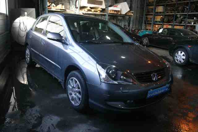 Honda Civic 2001-2005 (Type VII) (ENGELSK) (ENGELSK), Motorkode: D16V1, Girkassekode: 