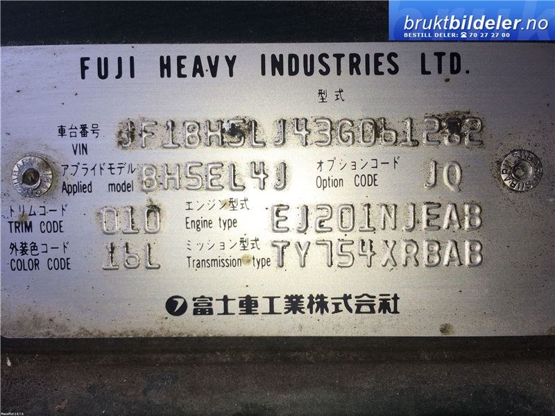 Subaru Legacy 1999-2003 , Motorkode: EJ201, Girkassekode: TY754 (TY754XRBAB)