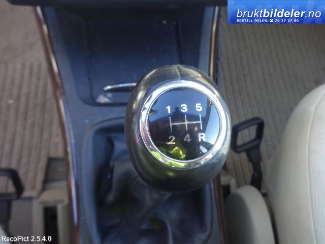 Mercedes A-Klasse 2005-2012 (W169) (W169), Motorkode: M266.920, Girkassekode: