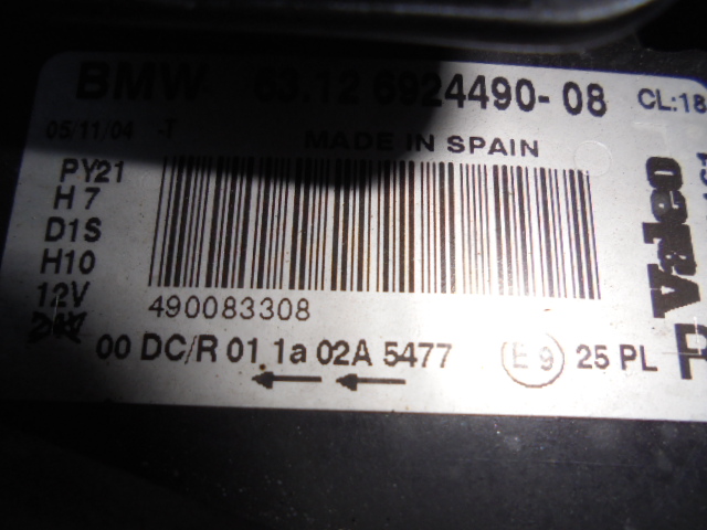 BMW 1-Serie 2004-2011 (E81/E82/E87/E88) (E81/E82/E87/E88), Motorkode: M47-TU2D20, Girkassekode: 