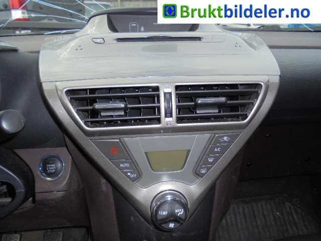 Toyota iQ 2009-2014 , Motorkode: 1KR-FE, Girkassekode: 