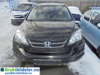 Honda CR-V,   (HONDA|77800-SWA-E812-M1|H0TFG0281)