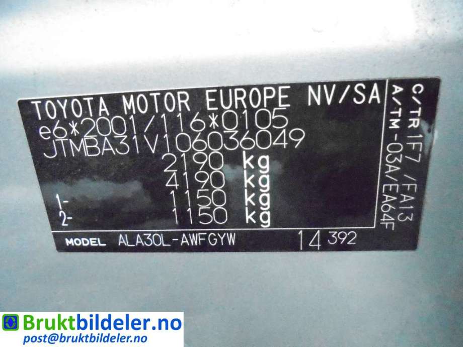 Toyota RAV4 2006-2009 (Type III, Fase 1) , Motorkode: 2AD-FTV, Girkassekode: 