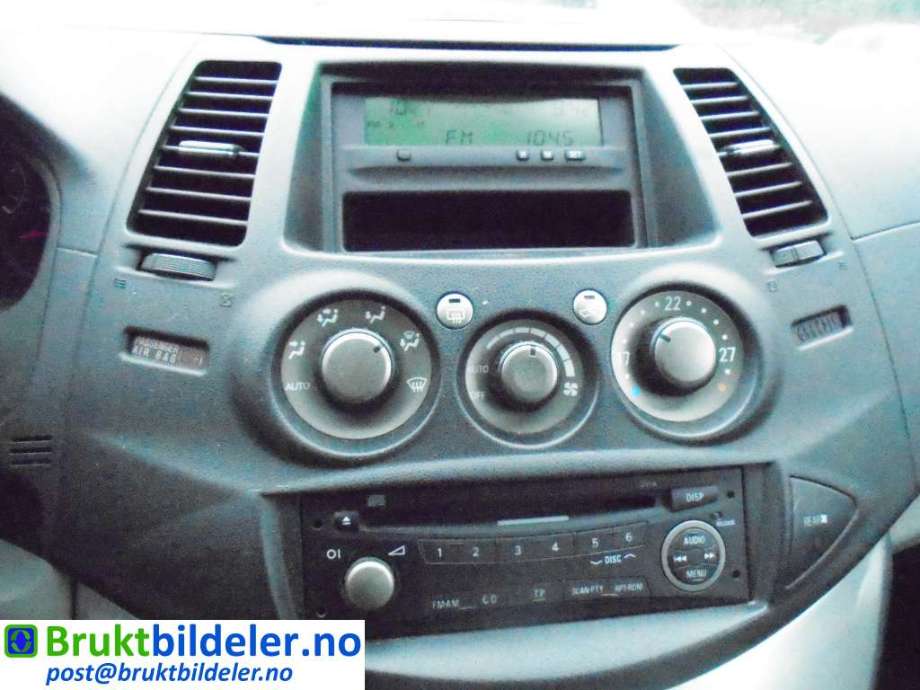Mitsubishi Grandis 2004-2009 , Motorkode: 4G69, Girkassekode: 