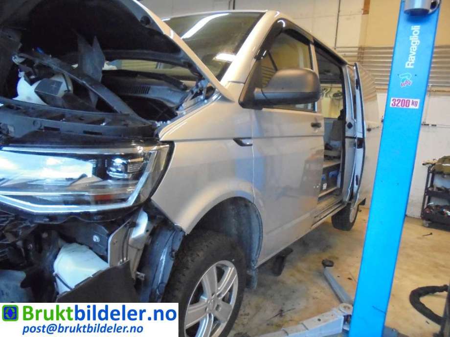 VW Transporter / Caravelle 2015-2019 (T6) (T6), Motorkode: , Girkassekode: PSS