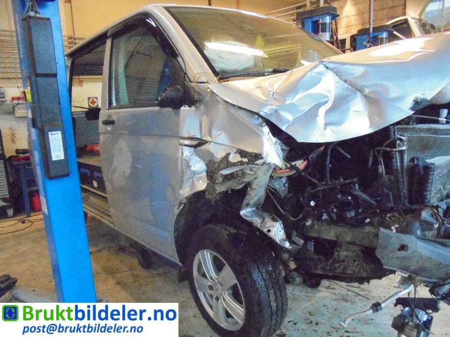 VW Transporter / Caravelle 2015-2019 (T6) (T6), Motorkode: , Girkassekode: PSS