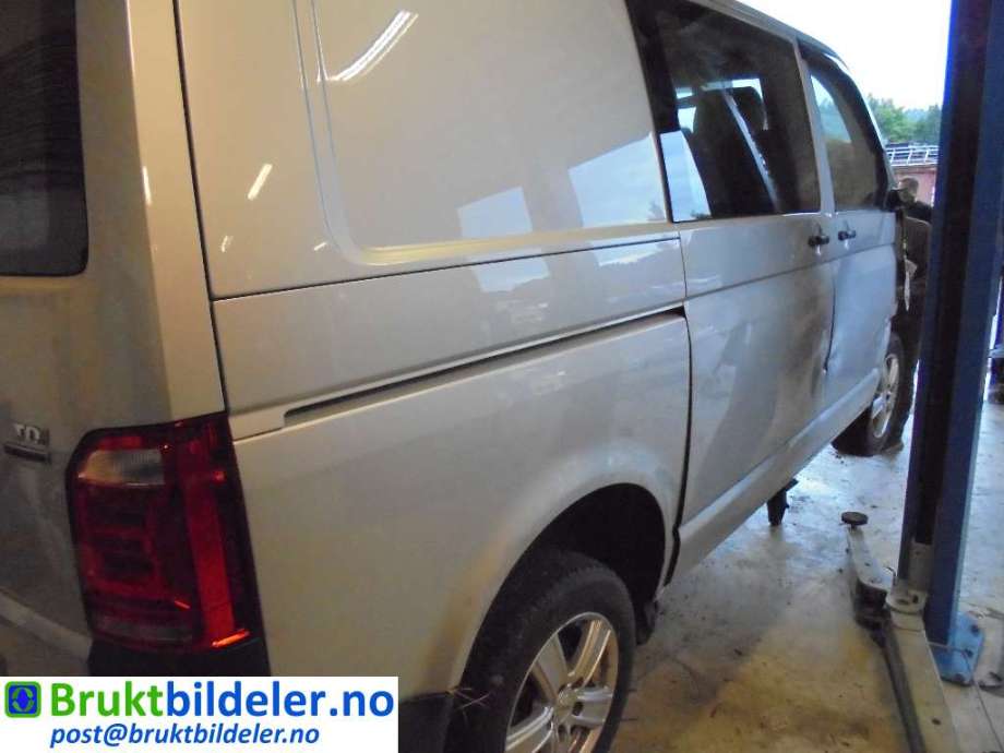 VW Transporter / Caravelle 2015-2019 (T6) (T6), Motorkode: , Girkassekode: PSS