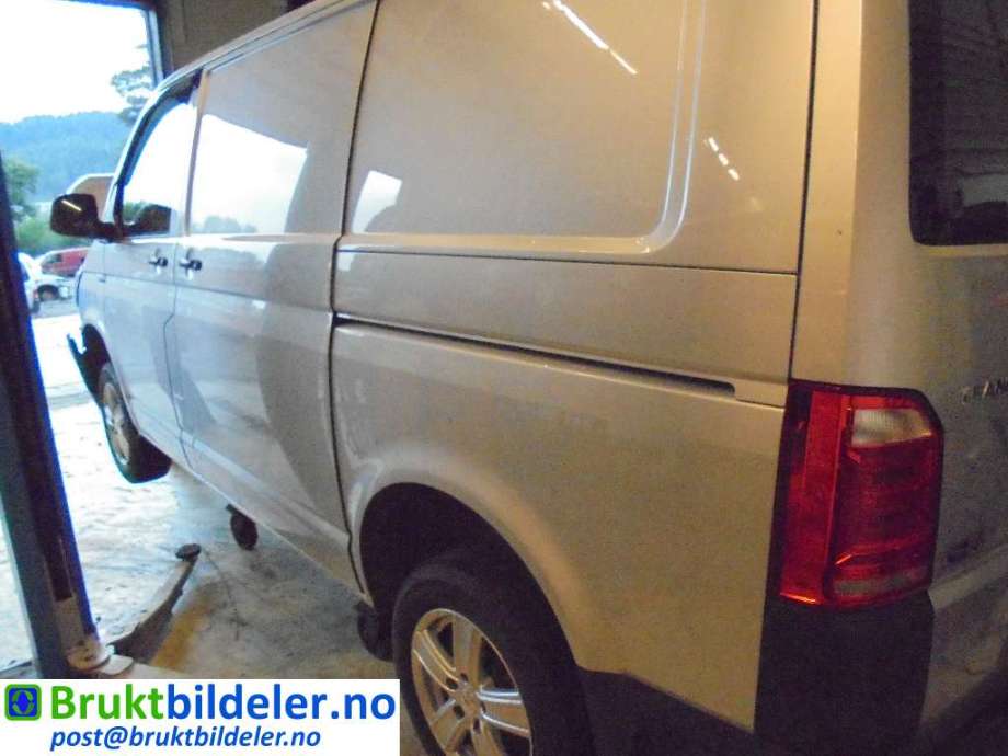 VW Transporter / Caravelle 2015-2019 (T6) (T6), Motorkode: , Girkassekode: PSS