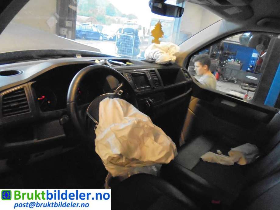 VW Transporter / Caravelle 2015-2019 (T6) (T6), Motorkode: , Girkassekode: PSS