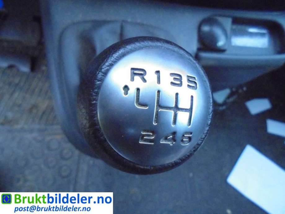 Peugeot Expert 2007-2016 (Type II) , Motorkode: AHZ, Girkassekode: 