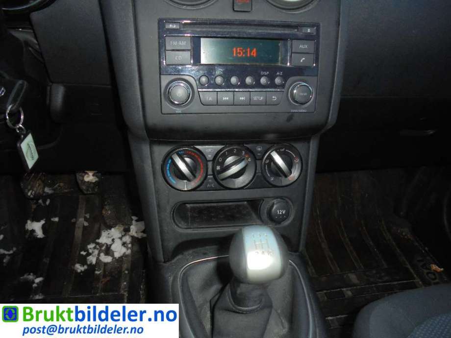 Nissan Qashqai 2010-2014 (Type I, Fase 2) , Motorkode: HR16DE, Girkassekode: 