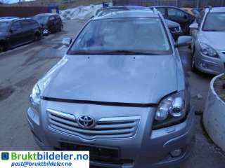 Toyota Avensis,   (TOYOTA|44310-05120)