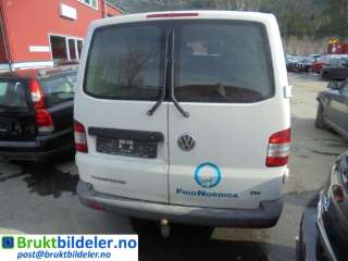 VW Transporter / Caravelle,  (T5) (VOLKSWAGEN|0 001 123 012)