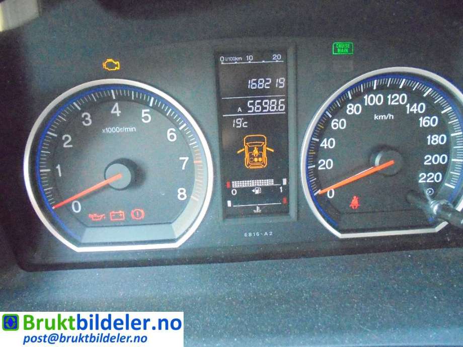 Honda CR-V 2007-2012 (Type III) , Motorkode: R20A2, Girkassekode: 