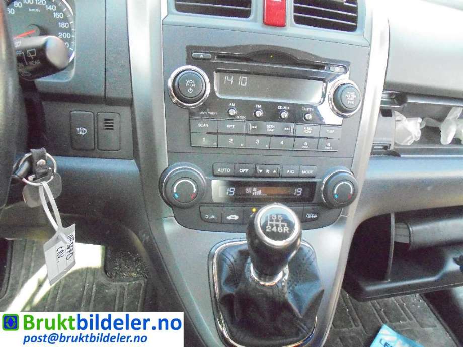 Honda CR-V 2007-2012 (Type III) , Motorkode: R20A2, Girkassekode: 