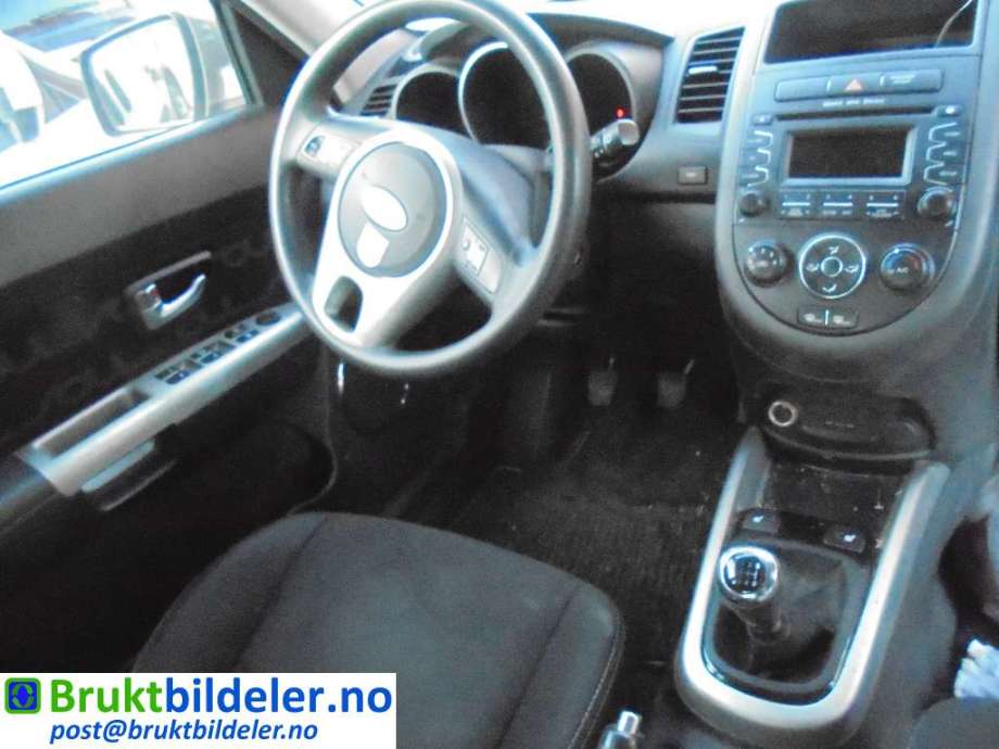 Kia Soul 2009-2013 (Type I) , Motorkode: R39W, Girkassekode: U37M