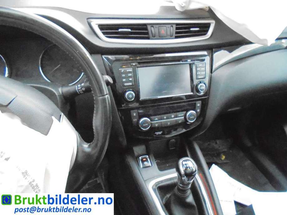 Nissan Qashqai 2014-2021 (Type II) , Motorkode: HRA2, Girkassekode: 