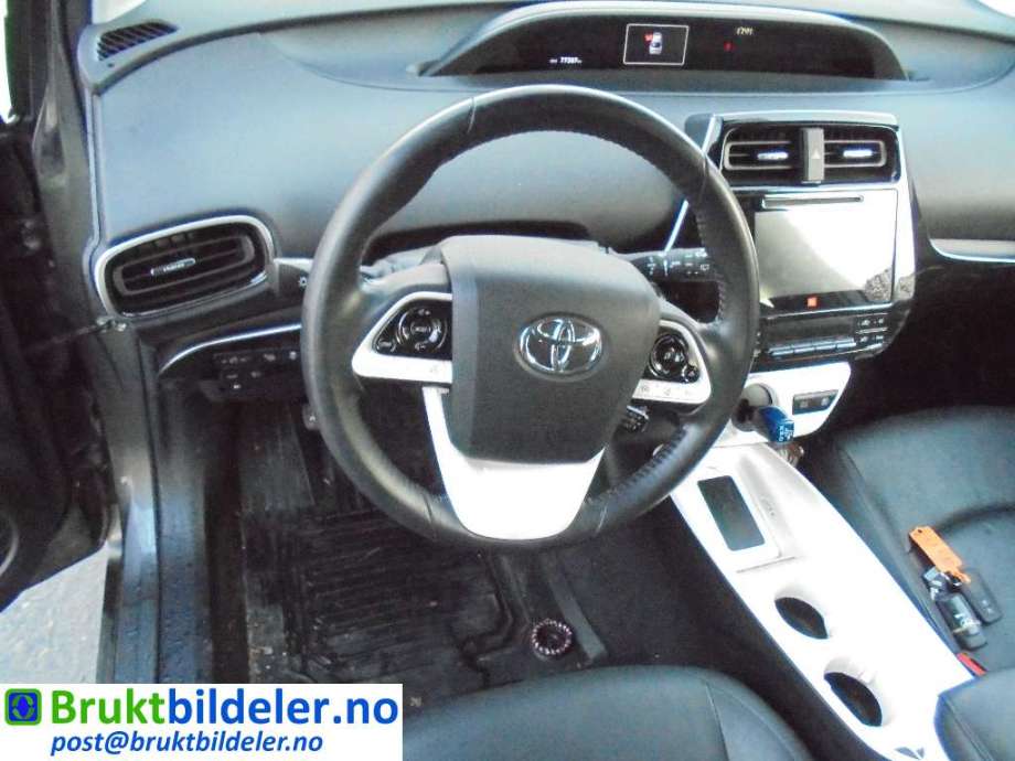 Toyota Prius 2016-2023 (Type IV) (combi) (combi), Motorkode: 2ZR-FXE, Girkassekode: 