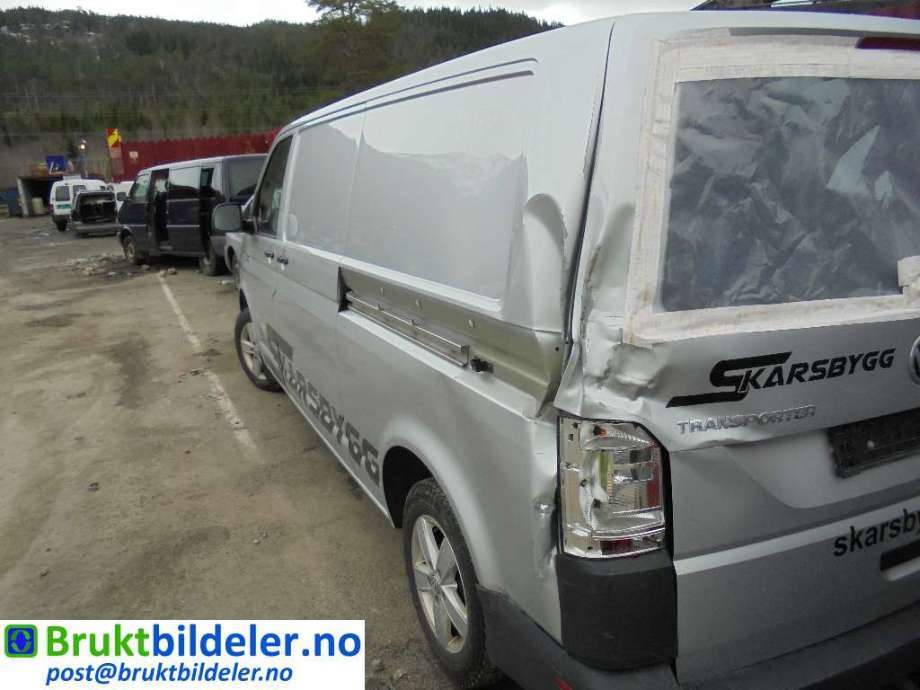 VW Transporter / Caravelle 2015-2019 (T6) (T6), Motorkode: CAAB;CXGB, Girkassekode: 