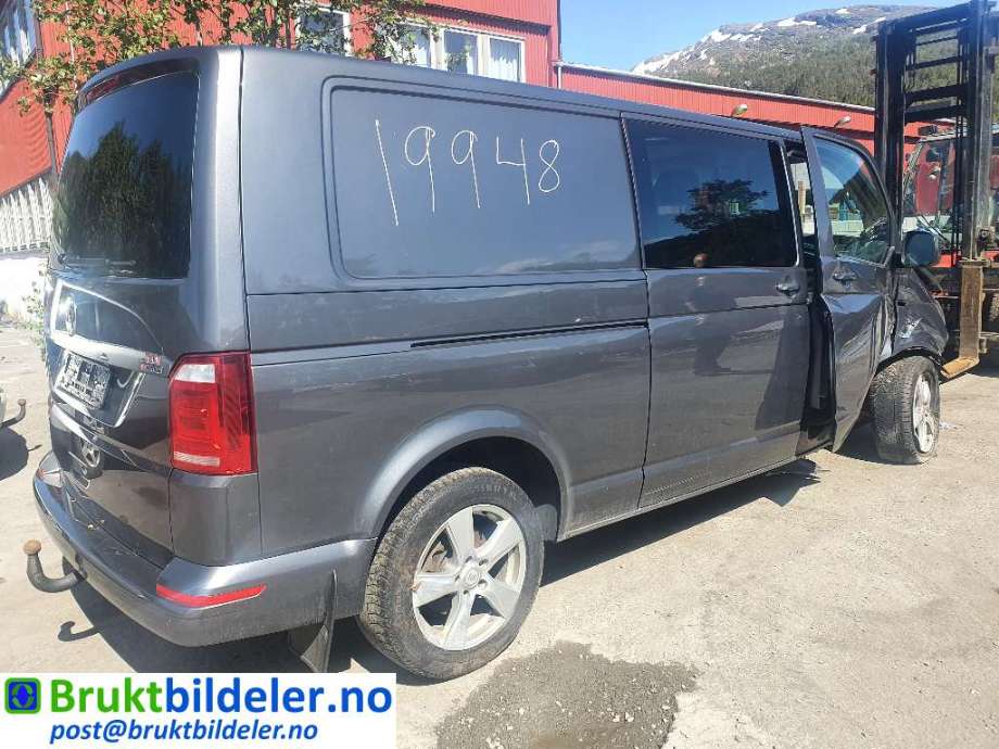 VW Transporter / Caravelle 2015-2019 (T6) (T6), Motorkode: CXEB, Girkassekode: 