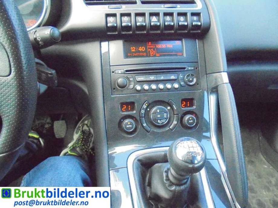 Peugeot 3008 2009-2016 (Type I) , Motorkode: 9HR, Girkassekode: 