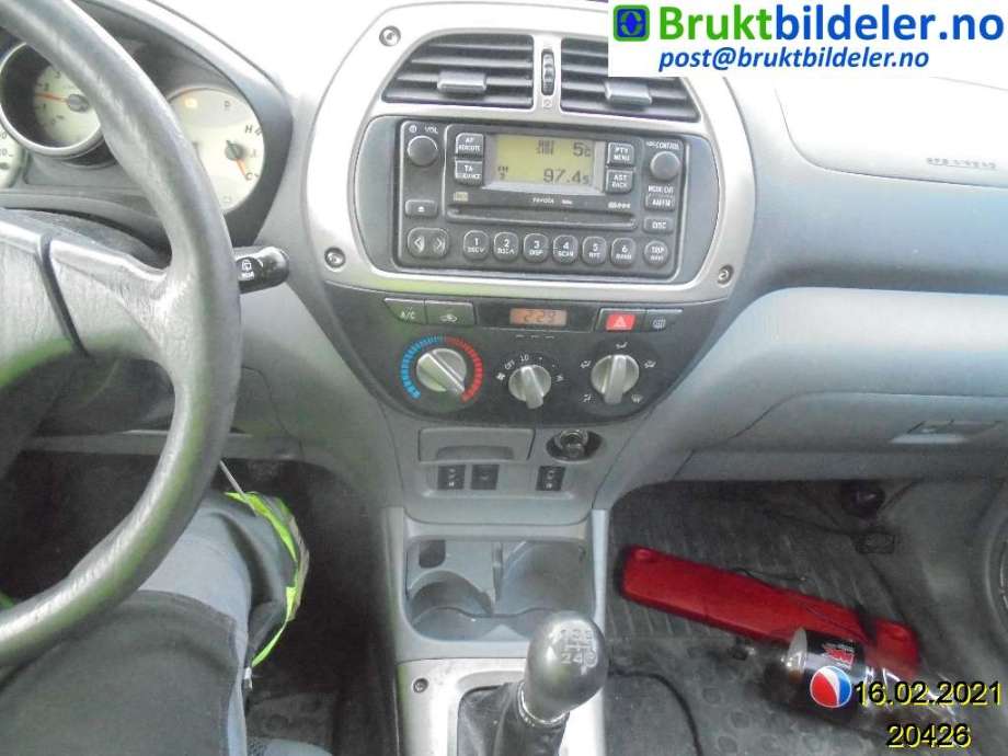 Toyota RAV4 2000-2006 (Type II) , Motorkode: 1AZ-FE, Girkassekode: 