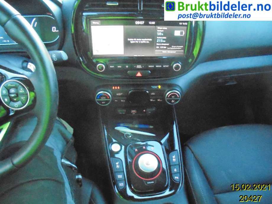 Kia e-Soul 2019-->> (Type III) , Motorkode: EM16;KW:150   HK:204, Girkassekode: 