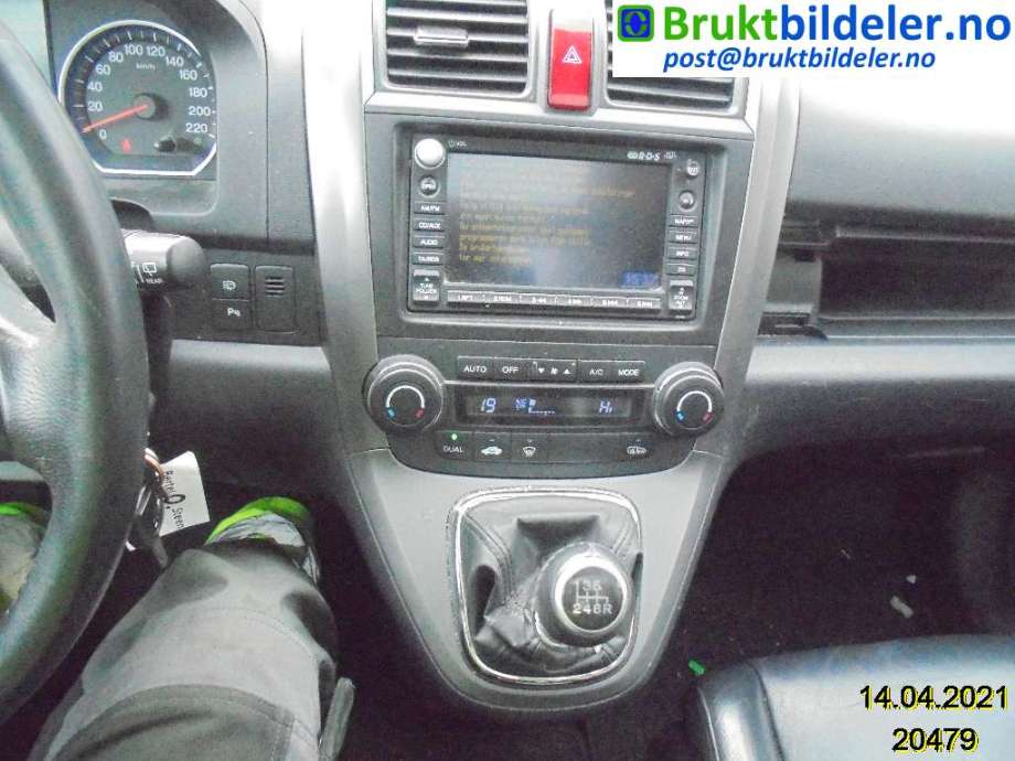 Honda CR-V 2007-2012 (Type III) , Motorkode: N22A2, Girkassekode: 