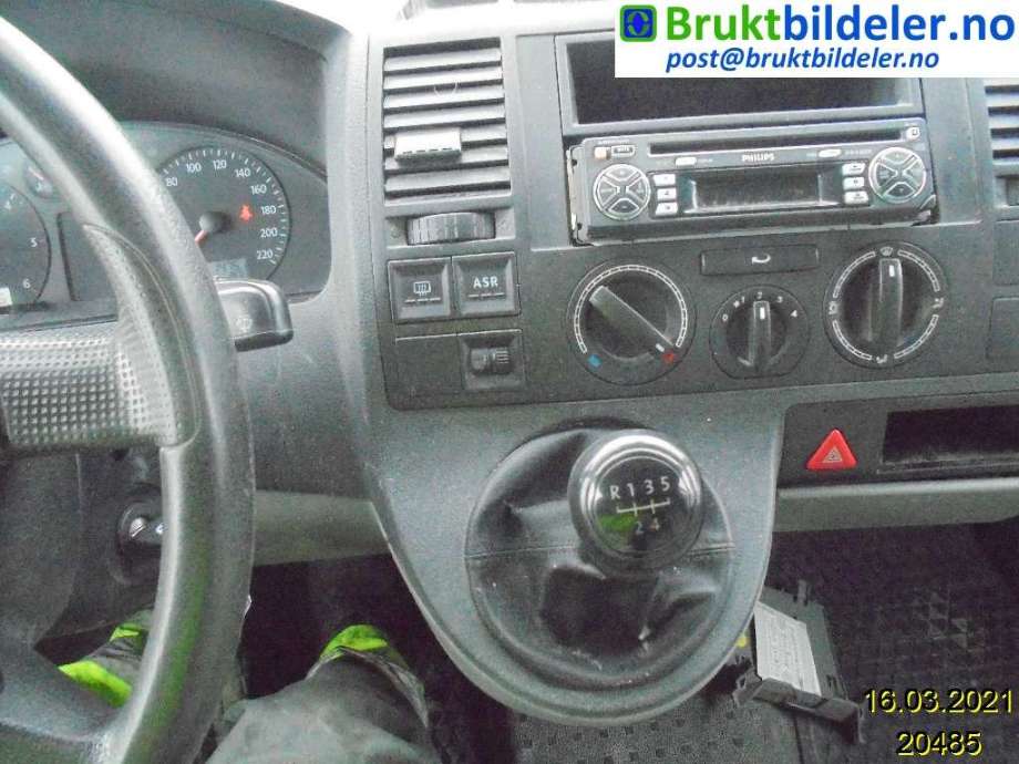 VW Transporter / Caravelle 2003-2009 (Fase 1) (T5) (T5), Motorkode: AXC, Girkassekode: 