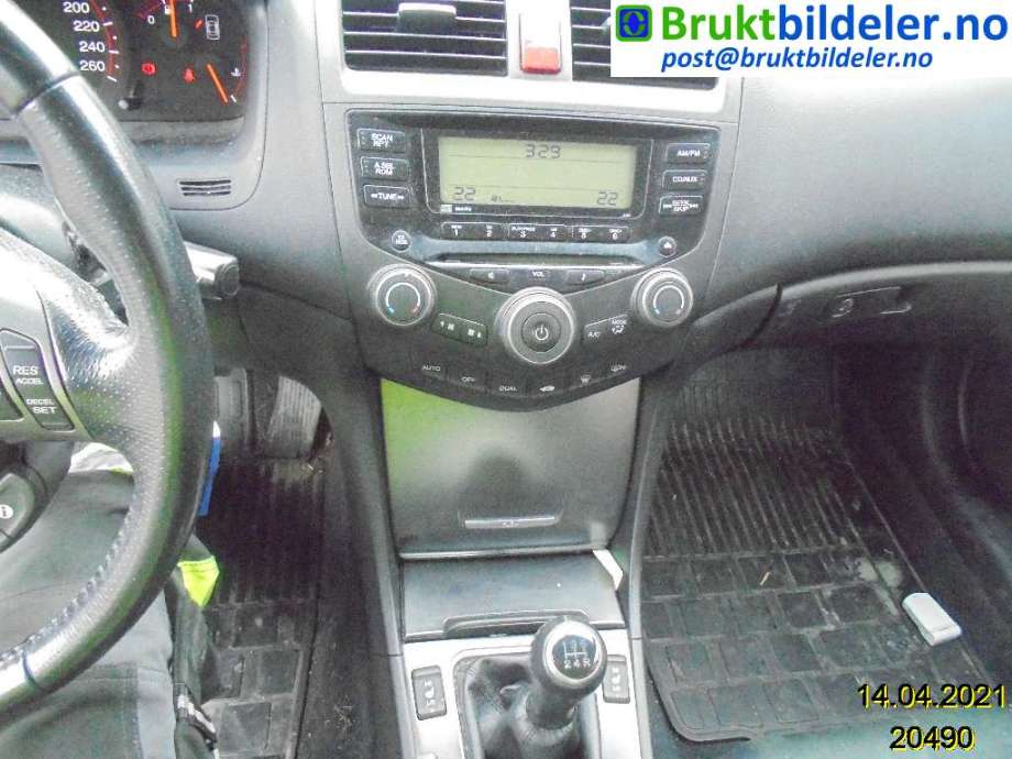 Honda Accord 2003-2008 (Type VII) , Motorkode: K20Z2, Girkassekode: 