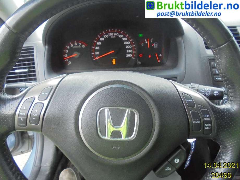 Honda Accord 2003-2008 (Type VII) , Motorkode: K20Z2, Girkassekode: 