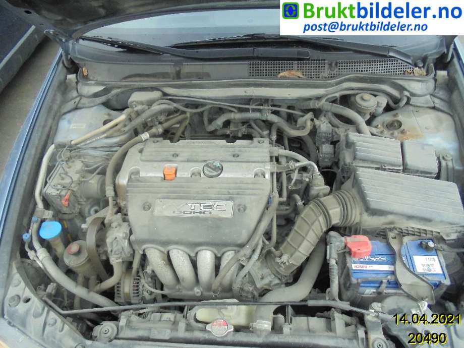 Honda Accord 2003-2008 (Type VII) , Motorkode: K20Z2, Girkassekode: 