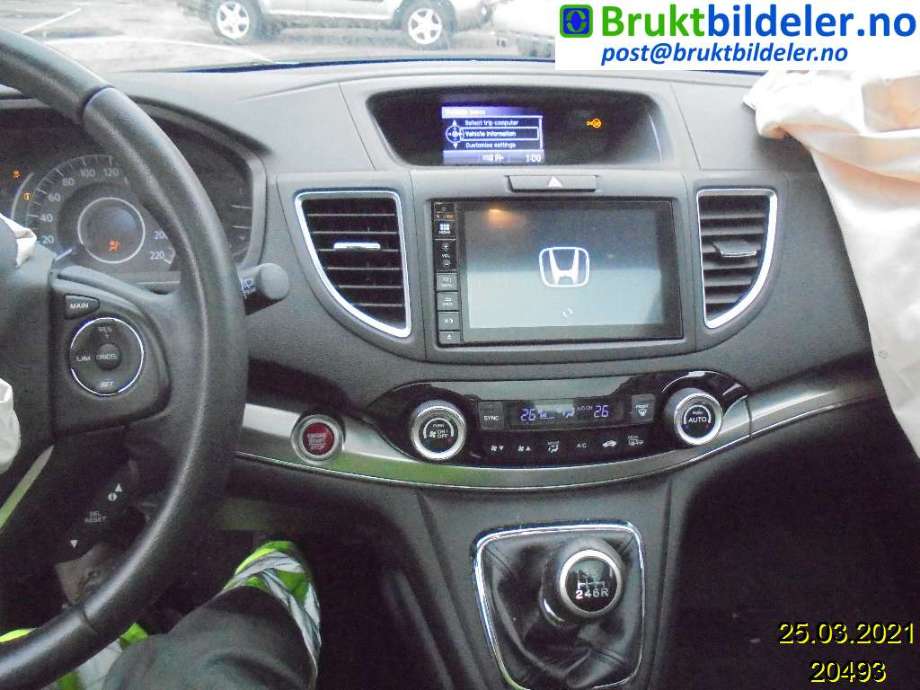 Honda CR-V 2012-2018 (Type IV) , Motorkode: N16A4, Girkassekode: 