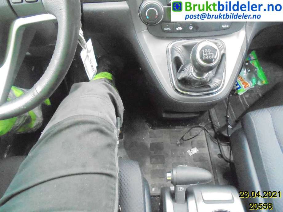 Honda CR-V 2007-2012 (Type III) , Motorkode: R20A2, Girkassekode: 