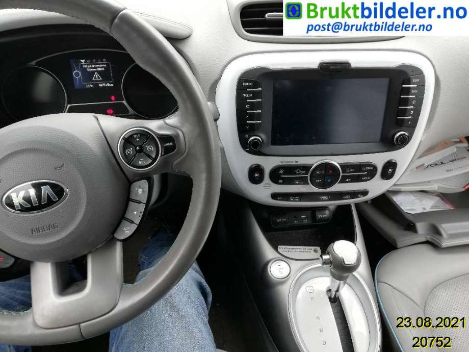 Kia Soul 2014-2019 (Type II) , Motorkode: MG80, Girkassekode: 