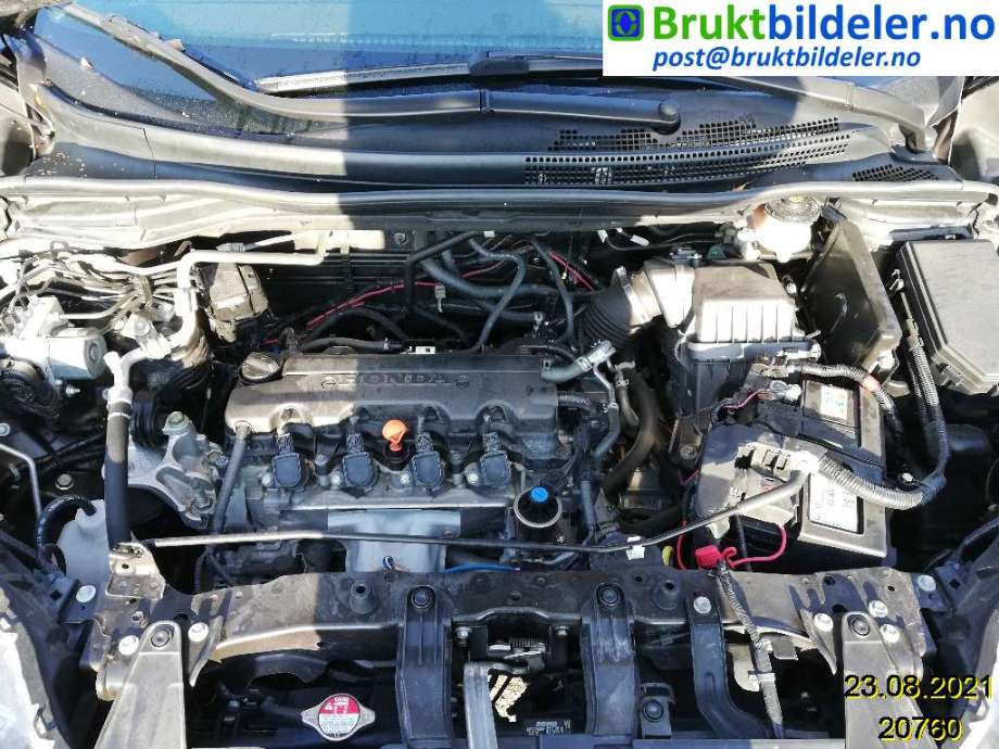Honda CR-V 2012-2018 (Type IV) , Motorkode: R20A9, Girkassekode: 